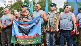 В Кирове 2 августа перекроют центр из-за Дня ВДВ