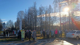 В администрации Кильмезского района прошла учебная тревога