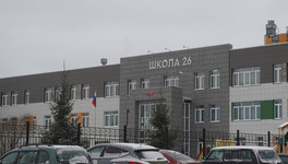 В Кировской области выделили 130 млн рублей на учебники