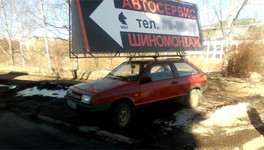 Владельцев машин с рекламой в Кирове начали штрафовать