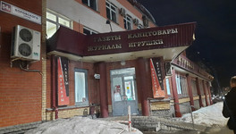 В кировской Роспечати заявили об окончательном закрытии сети магазинов