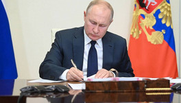 Путин подписан закон о прохождении альтернативной службы в период мобилизации