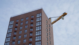 Изменения в семейной ипотеке: что ждет заёмщиков с 2026 года?