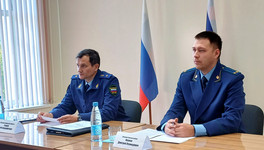 Дмитрий Иванов стал прокурором Сунского района