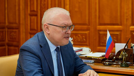 Соколов поздравил ветеранов и сотрудников органов внутренних дел