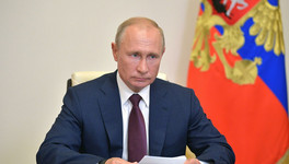 «Принимайте необходимые решения»: Владимир Путин поддержал продление ноябрьских праздников