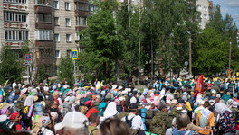 Кировчанам напомнили дату начала Великорецкого крестного хода