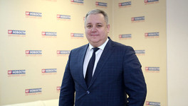 Алексей Комаров назначен и.о. руководителя администрации губернатора Кировской области