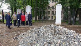 Подъездные пути к школам и детсадам предложили ремонтировать по федеральной программе