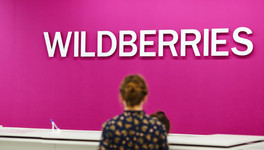 Мошенники придумали новую схему обмана продавцов на Wildberries