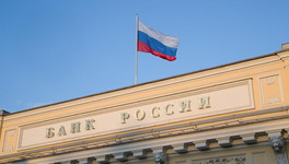 Банк России повысил ключевую ставку до 19 %