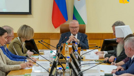 Для развития туризма на Вятке хотят создать особую экономическую зону