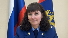 Прокурором Лузского района стала Елена Метелёва