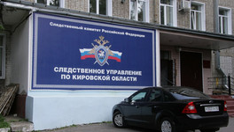 В Кирово-Чепецке в сугробе у строящегося дома нашли тело мужчины