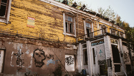 Два дома-баннера в Кирове приведут в порядок после снятия охранного статуса