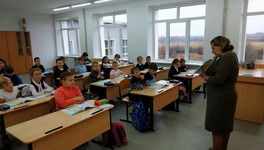 В Кировской области введут новые соцвыплаты для педагогов