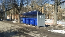 К юбилею Кирова установят новые синие контейнеры для мусора