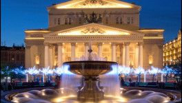 На празднование юбилея Кирова приедет труппа Большого театра с гастролями