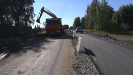 За пять лет на ремонт дорог в Кировской области хотят потратить 20 млрд рублей