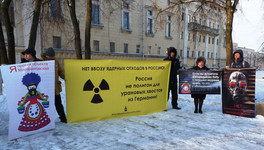 Кировчане провели акцию в поддержку жителей посёлков Шиес и Осиново