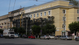 В 2024 году в Кирове капитально отремонтируют 145 домов