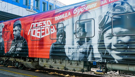 На перрон кировского железнодорожного вокзала прибудет «музей на колёсах»