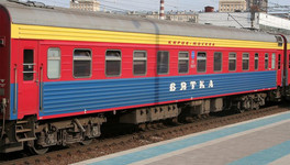 С 15 апреля «РЖД» отменили поезд «Вятка»
