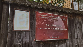 В Слободском вновь пройдёт фестиваль «Проделки вятского печника»