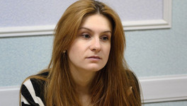 «Единая Россия» может выдвинуть Марию Бутину на выборы в Госдуму от Кировской области