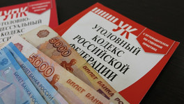 Сотрудников Дорожного комитета Кировской области подозревают в получении взяток