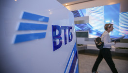 Кировчане могут стать клиентами ВТБ без визита в офис