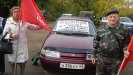 В Котельниче прошёл митинг против перепрофилирования «Марадыковского»