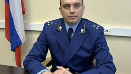 Новым прокурором Ленинского района Кирова назначен Антон Жданов