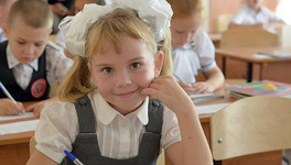 Кировчане начали получать «школьные» выплаты