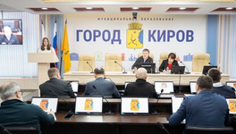 Парк имени Кирова привлёк более 7 млн рублей в бюджет