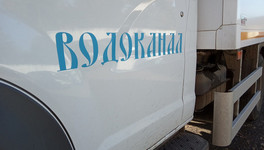 «Водоканал» потратит 20 миллионов рублей на ограждение водозабора в Корчёмкино