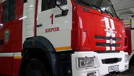 В Кирове пожарные спасли мужчину на инвалидном кресле из горящего дома