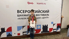 Кировские шахматисты завоевали две медали на всероссийских соревнованиях