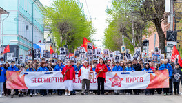В «Бессмертном полку» участвовали 12 тысяч кировчан