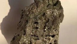 Метеорит за 17 млн рублей продают в Кирове