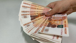 В Кировскую область поступило около 7 миллиардов