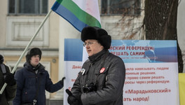Организатор акции в поддержку Навального в Кирове за сутки собрал 50 тысяч рублей на уплату штрафа