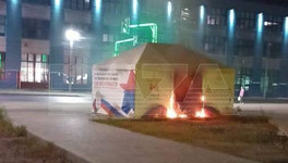 В Кирове на Лепсе мужчина поджёг палатку для службы по контракту