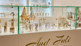 Где купить классный подарок на Новый год?