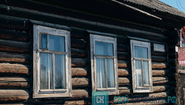 В Кирове закуплено 102 квартиры для переселения людей из аварийного жилья