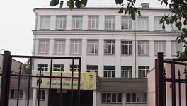 В Кирове откроют мемориальную доску в честь космонавта