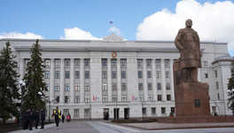 В Кировской области отметят День детских объединений