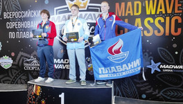 Кировские пловцы завоевали 26 медалей на всероссийских соревнованиях в Казани