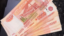Мошенники похитили у супругов из Кирова почти два милиона рублей