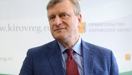 Губернатор Кировской области Игорь Васильев покидает пост